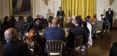 Obama iftar verdi - FOTO