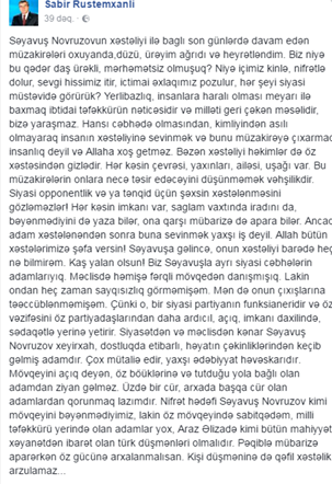 Sabir Rüstəmxanlı Araz Əlizədani "türk düşməni" adlandırdı