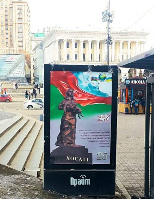 Kiyevin mərkəzində Xocalı soyqırımına dair banner yerləşdirilib (FOTO)