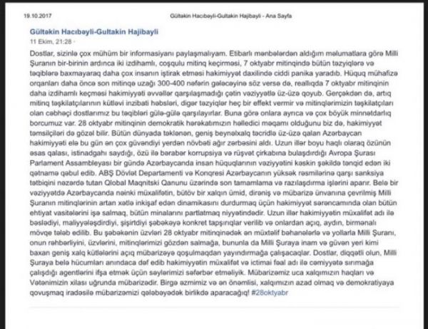 Milli Şura və Müsavat bir-birini “yeyir” - Gültəkin Hacıbəylinin saxta profili üzə çıxdı