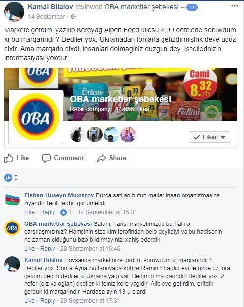 "Oba"Marketlər Şəbəkəsi alıcıları zəhərləyir