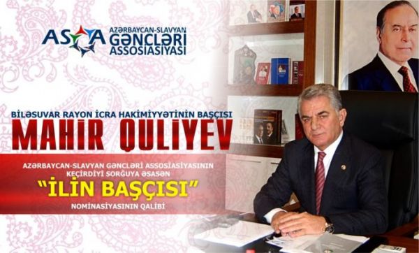 Sorğu başladı: “İLİN BAŞÇISI-2017” KİM OLACAQ?