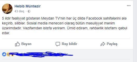 Meydan TV-nin Facebook səhifələri ələ keçirildi... Həbib Müntəzir istefa verdi