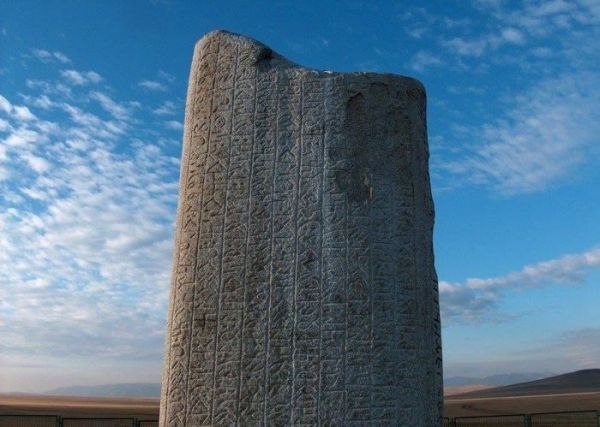 Türk dünyasının 2500 illik sirrli əlifbası - Əbülfəz Şeydabəyov yazır