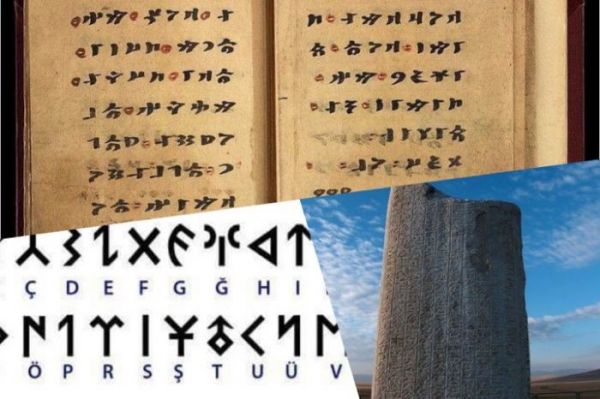 Türk dünyasının 2500 illik sirrli əlifbası - Əbülfəz Şeydabəyov yazır