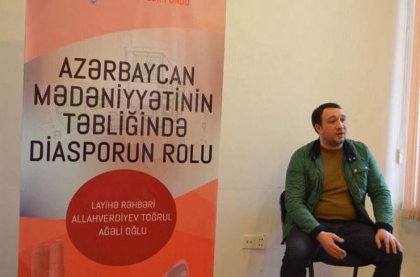 Azərbaycan Mədəniyyətinin təbliğində diasporun rolu mövzusunda tədbir keçirilib - FOTO