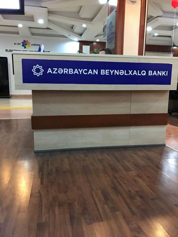 Beynəlxalq Bank "ASAN Xidmət"də qanunsuz fəaliyyət göstərir - FOTOFAKT