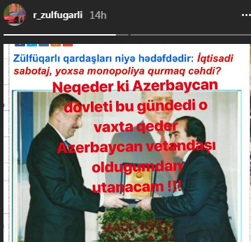 Zülfüqarlı qardaşlarının oğlu Azərbaycanı təhqir etdi – FOTO