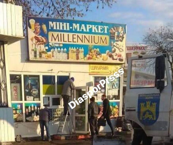 Ukraynada növbəti erməni təxribatı-ÖZƏL