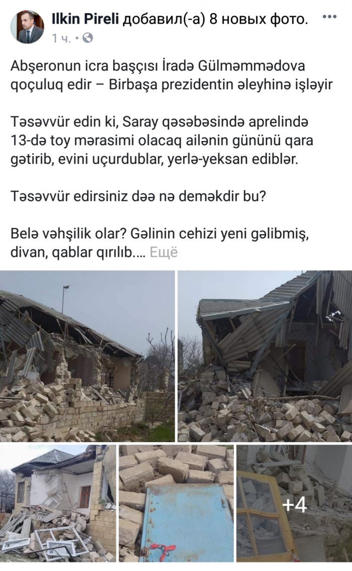 İradə Gülməmmədovadan dəhşətli addım: TOY GÜNÜ EVLƏRİNİ BAŞLARINA UÇURDU - FOTO