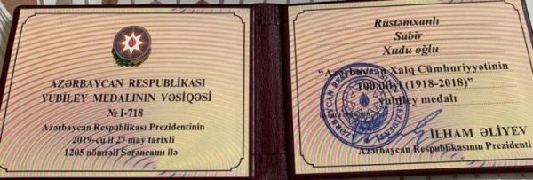 Prezident Sabir Rüstəmxanlını “Azərbaycan Xalq Cümhuriyyəti - 100” medalı ilə təltif edib