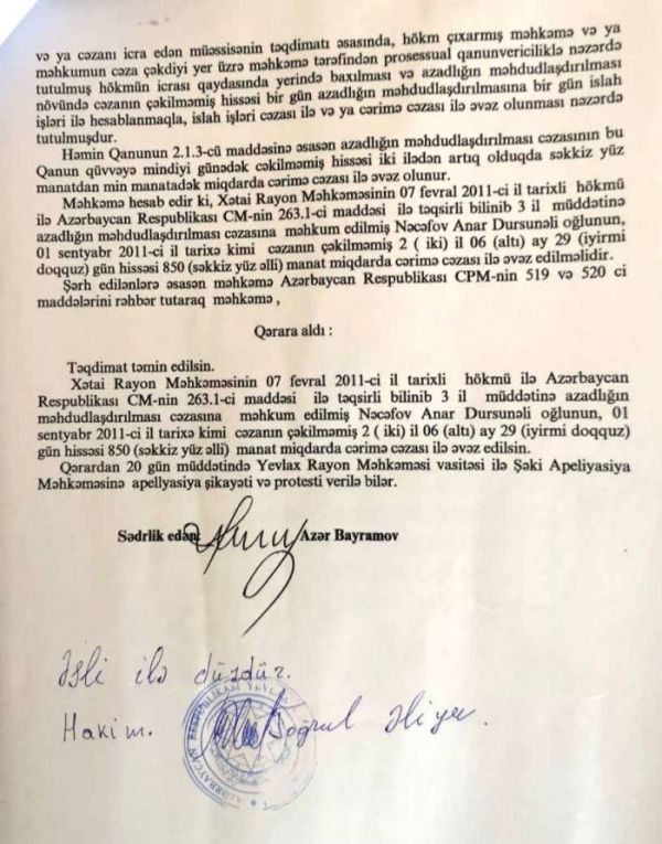 Yevlax Rayon Məhkəməsinin tragikomik “cərimə labirinti”i: “Vaxtında xəbərdarlıq edilsəydi...”