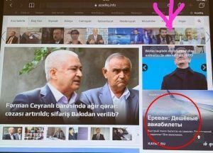 Əli Kərimli saytında Ermənistan turizmini təbliğ edir — FOTOFAKT