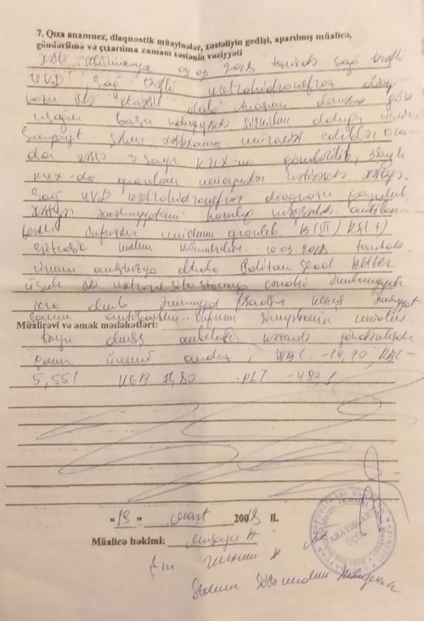 Kliniki Tibbi Mərkəzin cərrahından şikayət: “Əməliyyat adı altında 1900 manata uşağı ancaq sünnət edib” - FOTOLAR