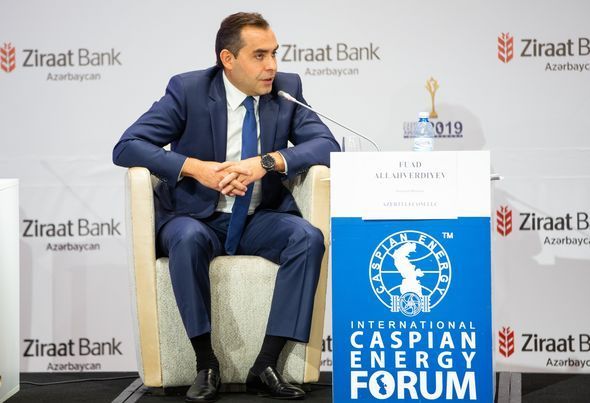 “AzerTelecom” İlin Telekommunikasiya şirkəti adına layiq görülüb - FOTO