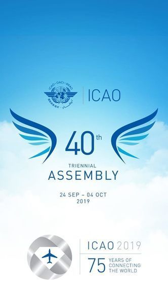 ICAO Azərbaycanı mülki aviasiya sahəsində uğurlarına görə təltif etdi
