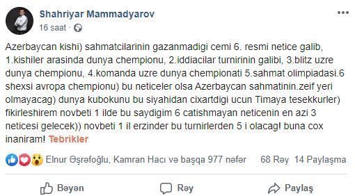 Məmmədyarov: Dünya Kubokunu bu siyahıdan çıxardığı üçün Timaya təşəkkürlər! - FOTO