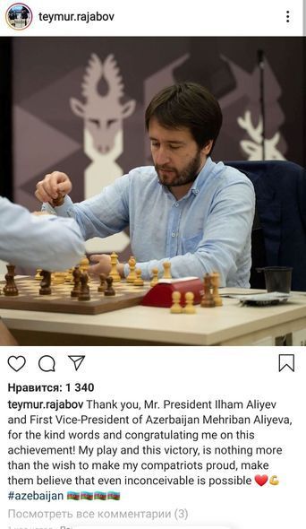 Teymur Rəcəbov İlham Əliyevə və Mehriban xanıma təşəkkür edib - FOTO