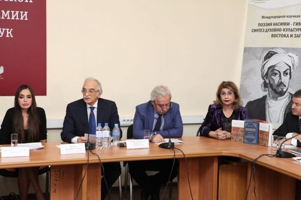 Leyla Əliyeva Moskvada Nəsimiyə həsr olunmuş beynəlxalq konfransda - FOTO