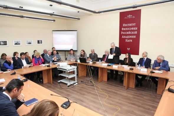 Leyla Əliyeva Moskvada Nəsimiyə həsr olunmuş beynəlxalq konfransda - FOTO