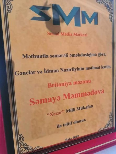 Səmayə Məmmədova mükafatlandırıb-FOTO