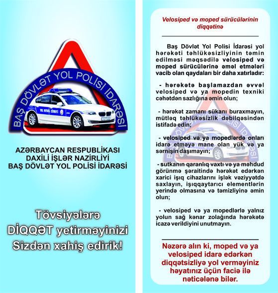 Yol polisi onları nəzarətə götürür