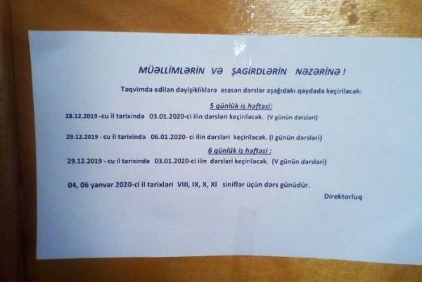 Azərbaycanda beş və altıgünlük iş həftəsi olan məktəblərdə dərs qrafiki müəyyənləşib