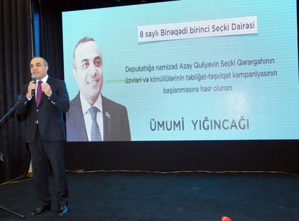 Azay Quliyevlə ilk görüşdə böyük izdiham yaşandı - FOTOLAR
