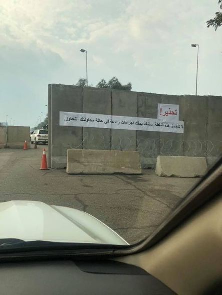 ABŞ səfirliyin ətrafına beton plitələr düzdü – Bağdadda “milyonluq nümayiş” gözlənilir - FOTO