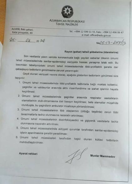 Azərbaycanda koronavirusa görə orta məktəblərdə kütləvi tədbirlər məhdudlaşdırıldı - FOTO