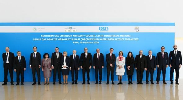 İlham Əliyev Cənub Qaz Dəhlizi Məşvərət Şurası çərçivəsində nazirlərin VI toplantısında - YENİLƏNİB + FOTO