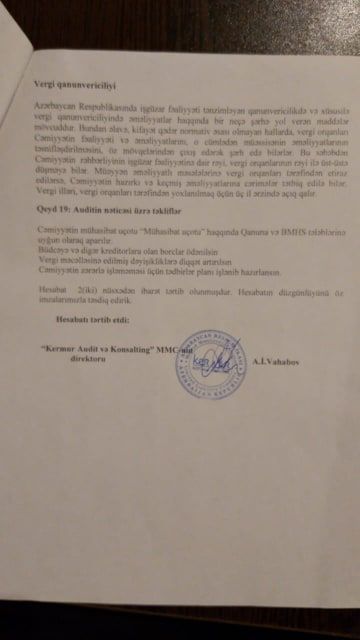 AZƏRSUTƏCHİZATTİKİNTİ ASC-nin  kapitalda dəyişikliklər haqqında hesabatı