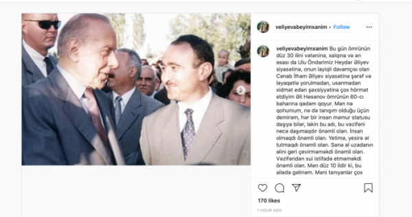 Əməkdar artist Əli Həsənovdan yazdı - FOTO