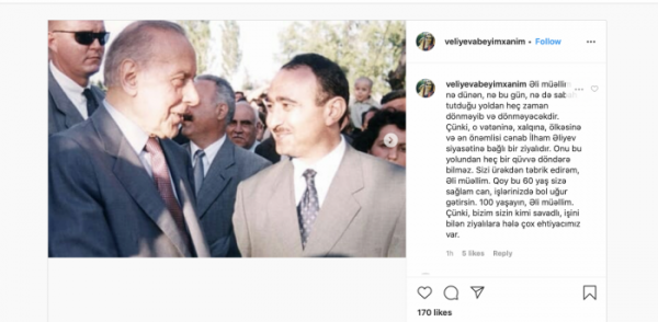 Əməkdar artist Əli Həsənovdan yazdı - FOTO