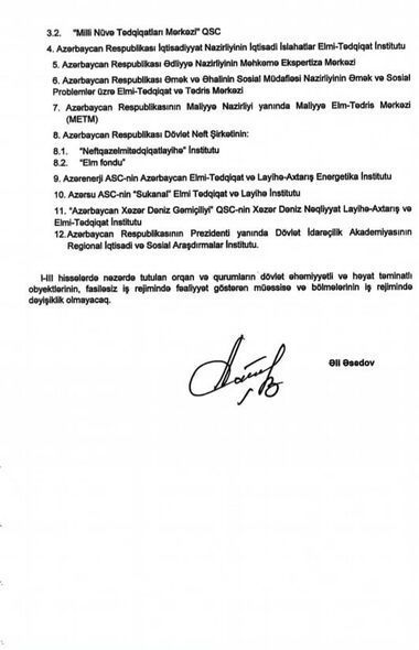 Azərbaycanda dövlət qurumlarının əməkdaşları bir aylıq məzuniyyətə göndərildi - SİYAHI