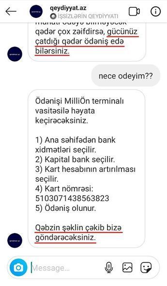 Birdəfəlik ödəmə almaq istəyənlərin nəzərinə: Fırıldaqçılara aldanmayın! - FOTO